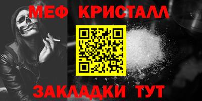 героин Рыбинск