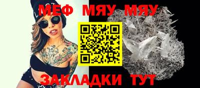 амфетамин Рязань