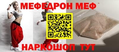 героин Рыбинск