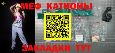 героин Рыбинск
