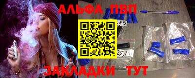 амфетамин Рязань