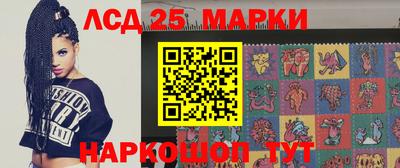 героин Рыбинск
