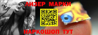 героин Рыбинск