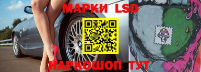 амфетамин Рязань