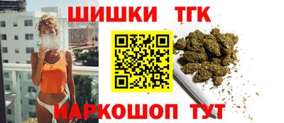 MESCALINE Рузаевка