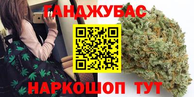 героин Рыбинск