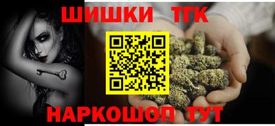 амфетамин Рязань