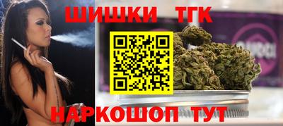 амфетамин Рязань