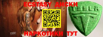 амфетамин Рязань