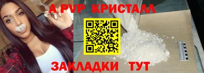 амфетамин Рязань