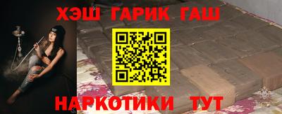 амфетамин Рязань