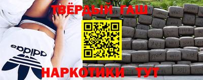 MESCALINE Рузаевка