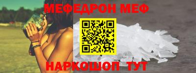 героин Рыбинск