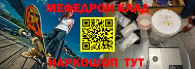 амфетамин Рязань
