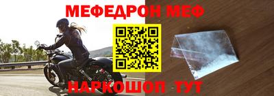 героин Рыбинск