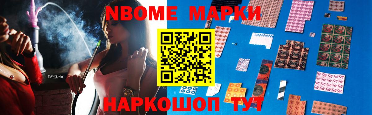 Лсд 25 экстази кислота  Вход с VPN  Лсд 25 экстази  Ступино  Лсд 25 экстази ecstasy 